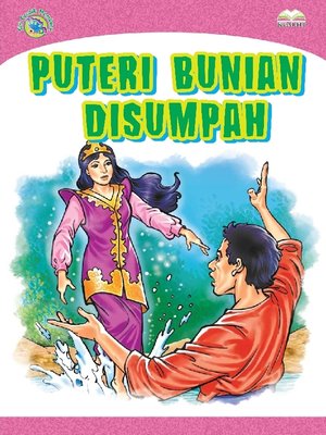 cover image of Puteri Bunian Disumpah